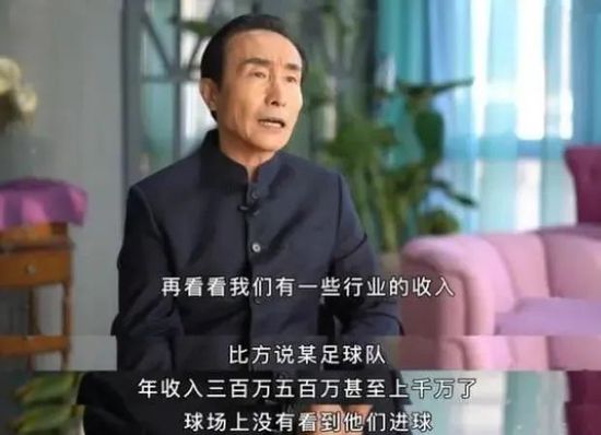 我觉得演员不论演上戏没演过戏，必须把这些萝卜白菜搁在一个坛子里腌，像泡菜似的，泡出味儿来。